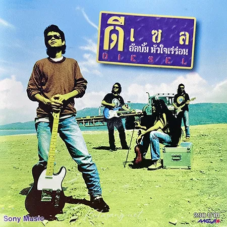 Cover.webp