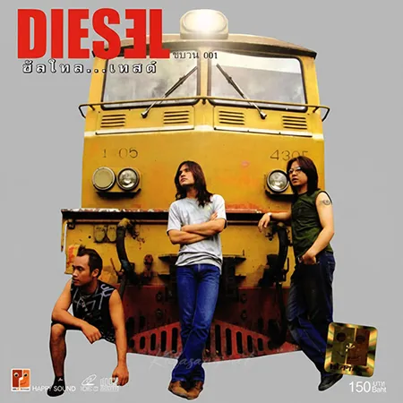 Cover.webp
