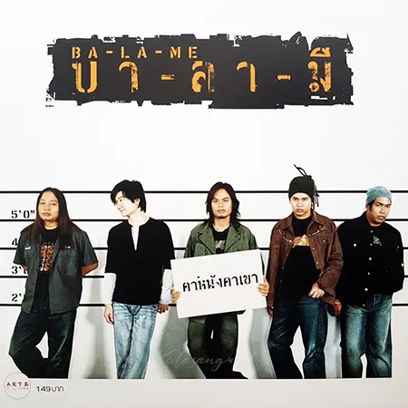 Cover.webp