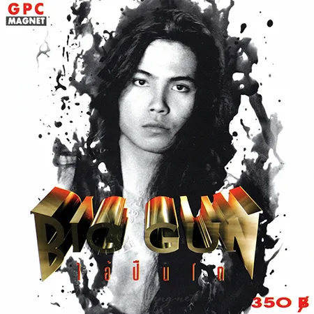 Cover.webp