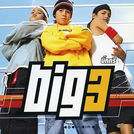 Cover.webp