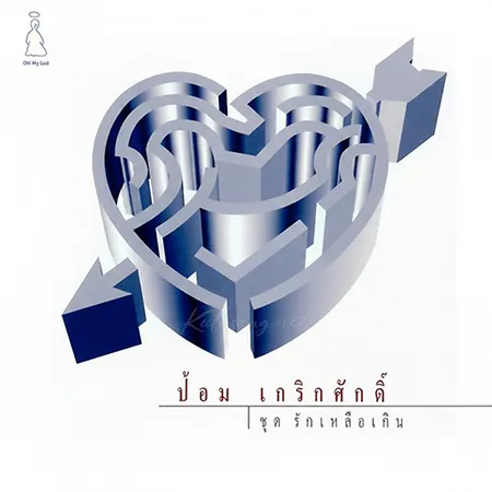 Cover.webp