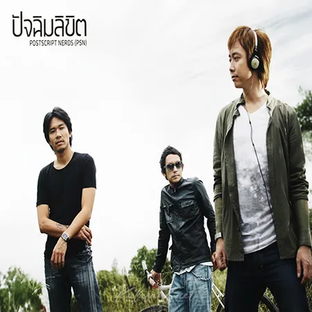 Cover.webp