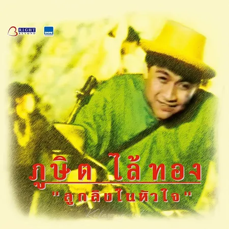 Cover.webp