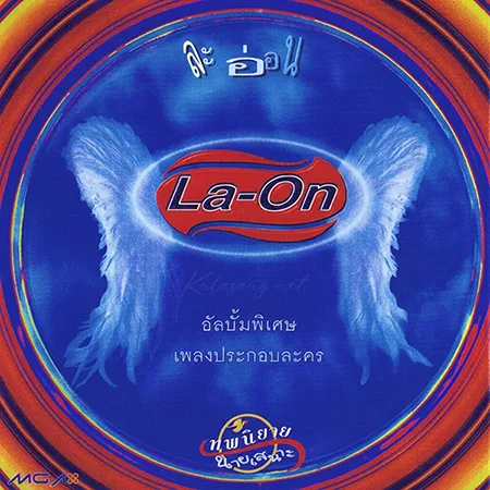 Cover.webp