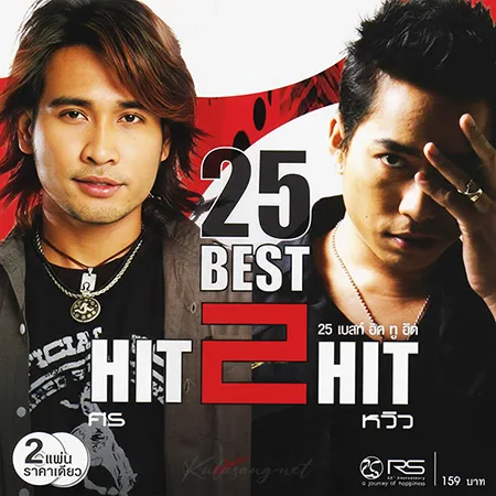 Cover.webp