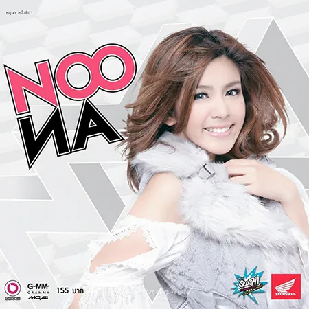 Cover.webp