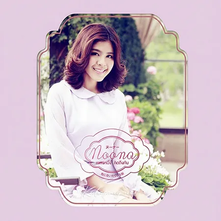 Cover.webp