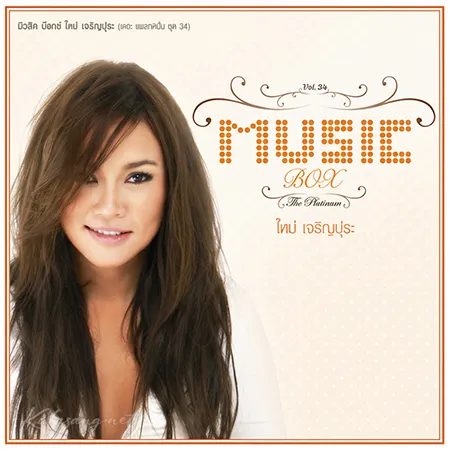 Cover.webp