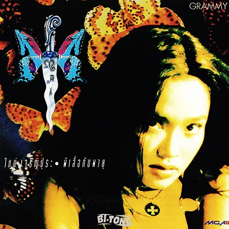 Cover.webp