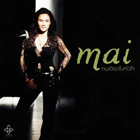 Cover.webp