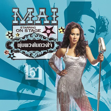Cover.webp