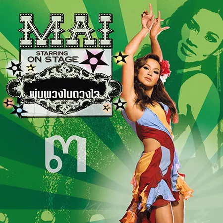 Cover.webp