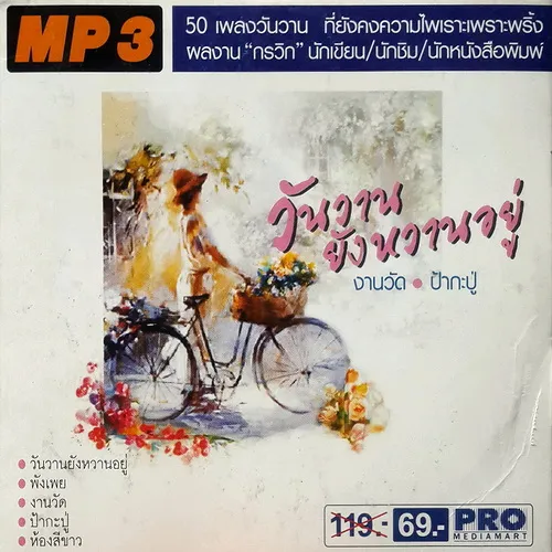 (1).webp