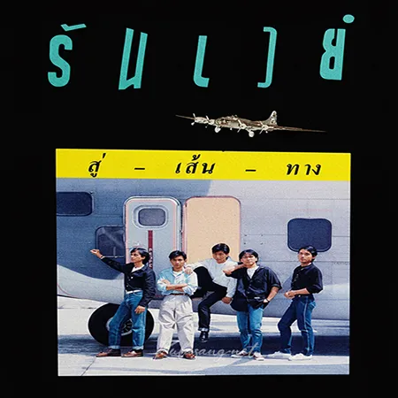 Cover.webp
