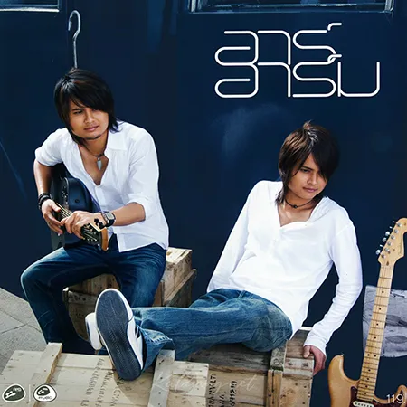 Cover.webp
