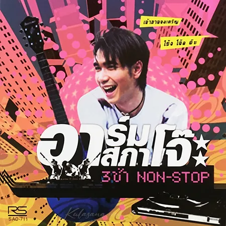 Cover.webp