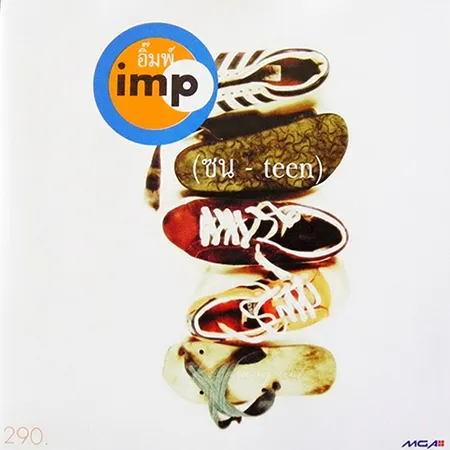 Cover.webp