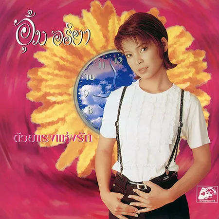 Cover.webp