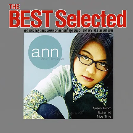 Cover.webp