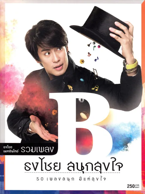 3.webp
