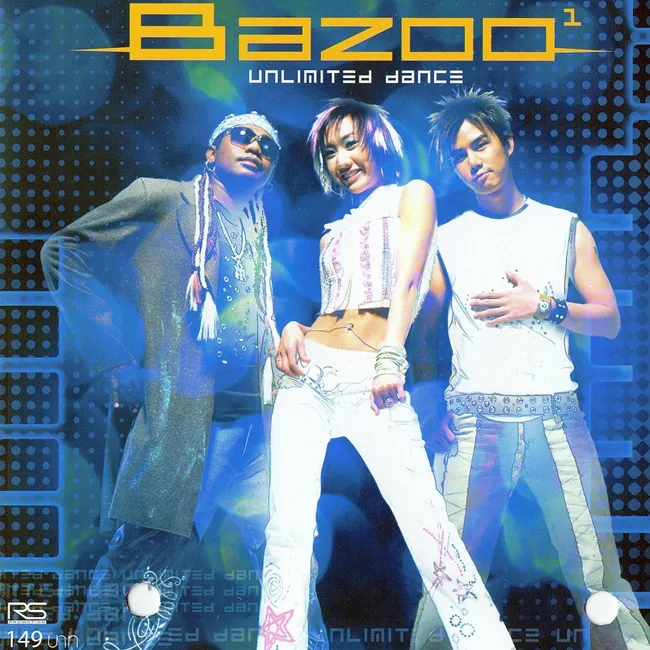 Bazoo1.webp