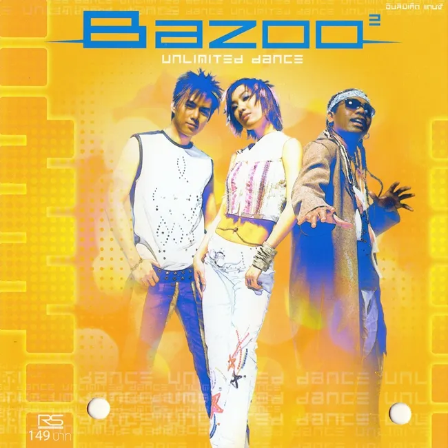 Bazoo2.webp