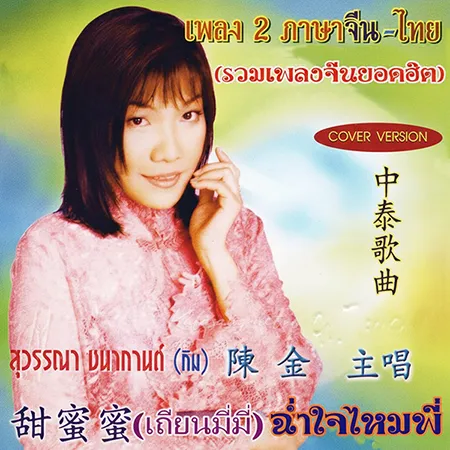 Cover.webp