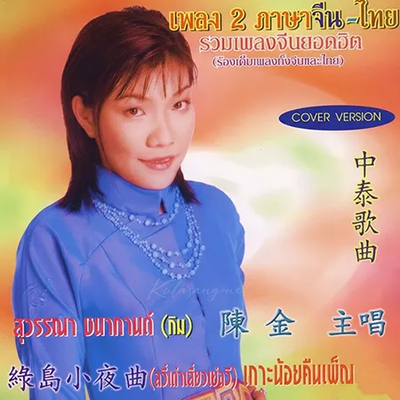 Cover.webp