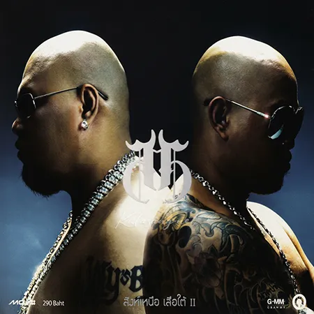Cover.webp