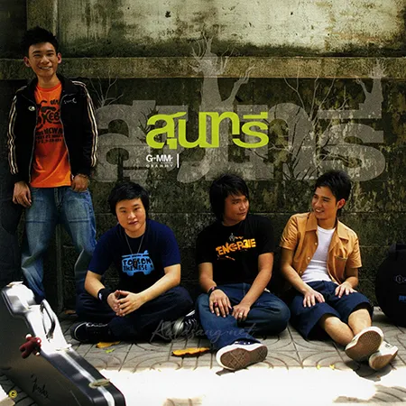 Cover.webp