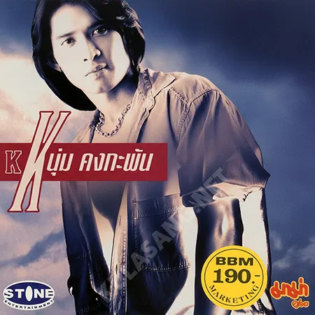 Cover.webp