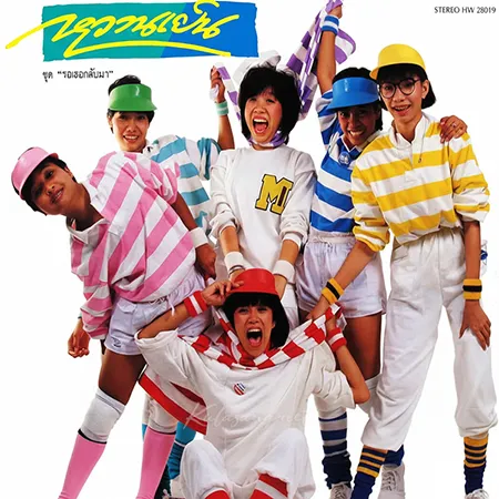 Cover.webp