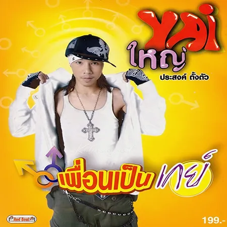 Cover.webp
