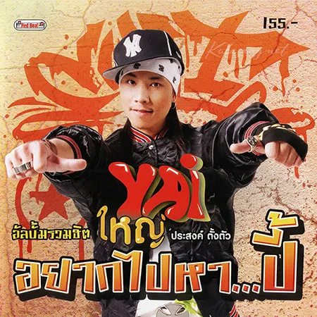 Cover.webp
