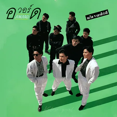 Cover.webp