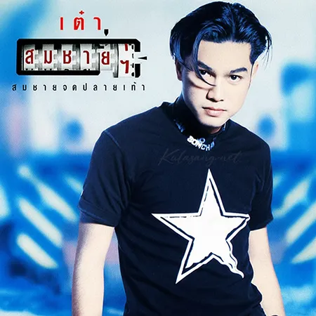 Cover.webp