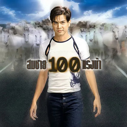 Cover-1.webp