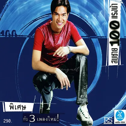 Cover-2.webp