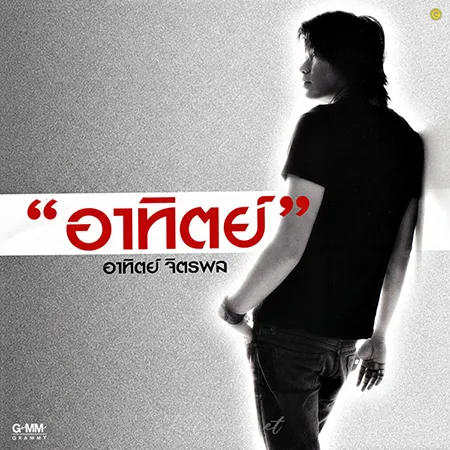 Cover.webp