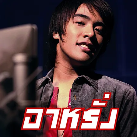 Cover.webp