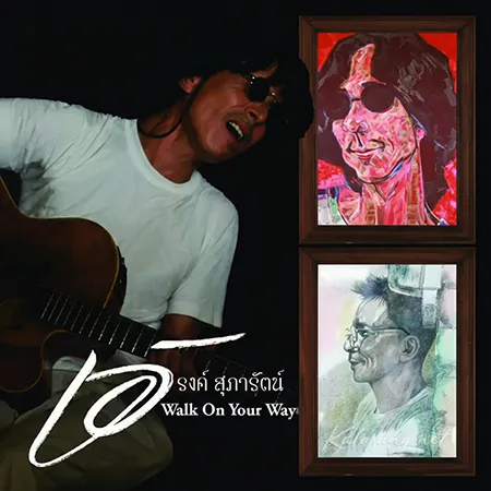Cover.webp
