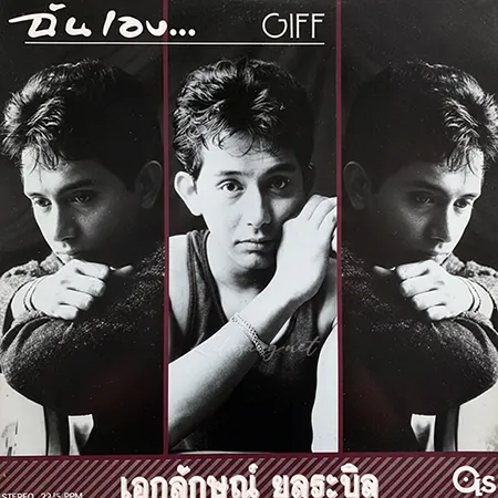 Cover.webp