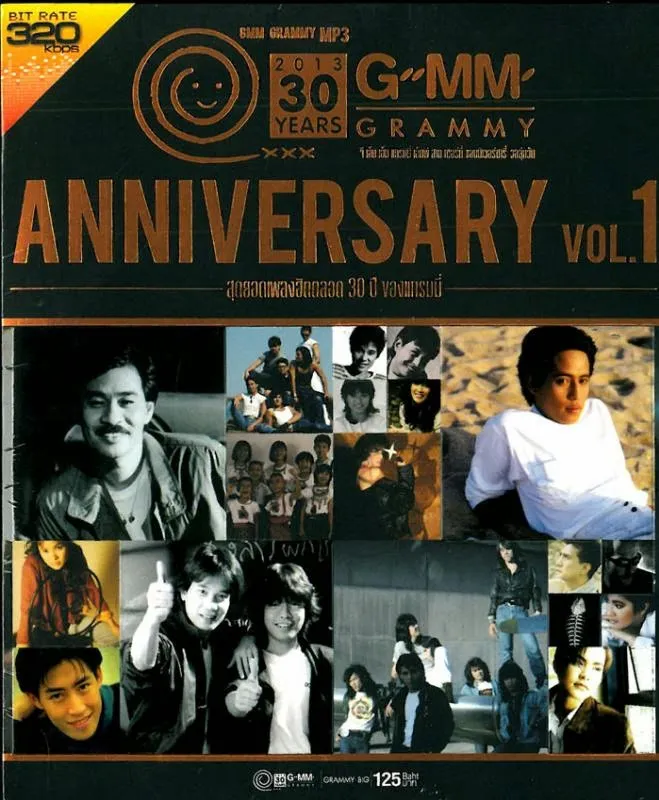 ปก1.webp