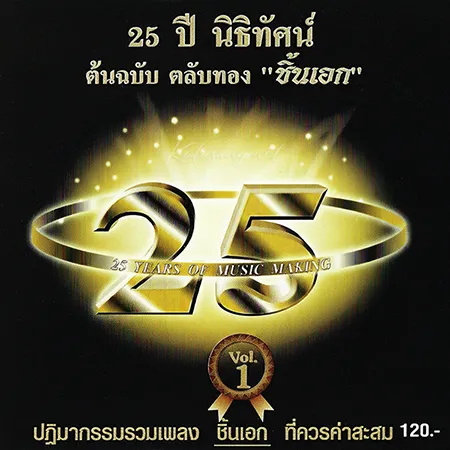 Cover.webp