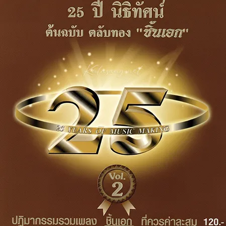 Cover.webp