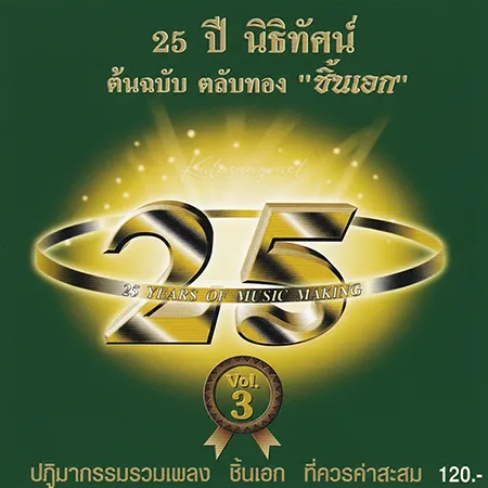Cover.webp