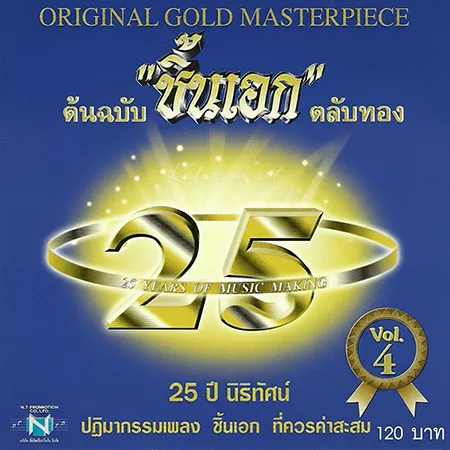 Cover.webp