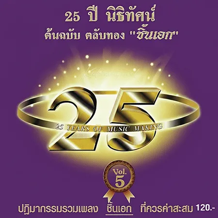 Cover.webp