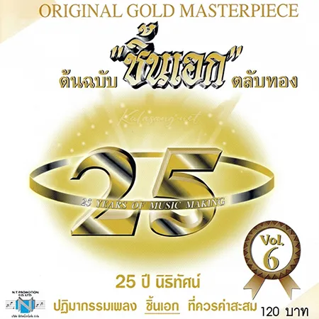 Cover.webp